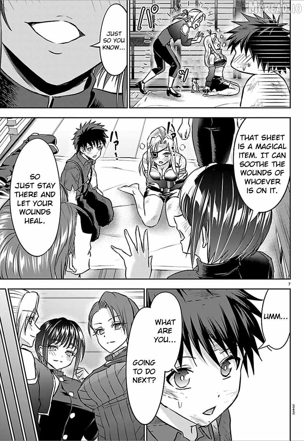 Cherry Hero and the "Holy" Sword Chapter 64 - Page 7 in English
