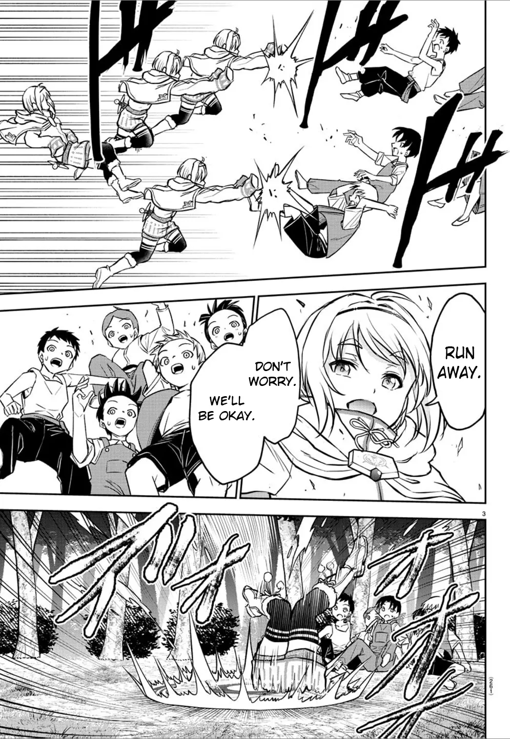 Cherry Hero and the "Holy" Sword Chapter 7 - Page 3 in English