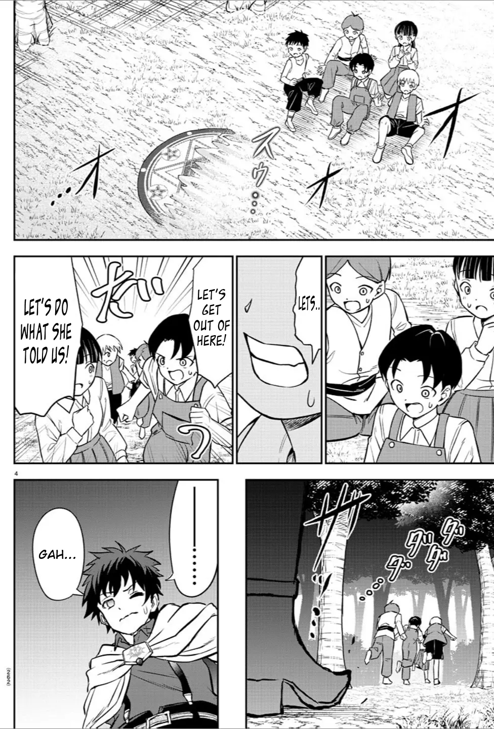 Cherry Hero and the "Holy" Sword Chapter 7 - Page 4 in English