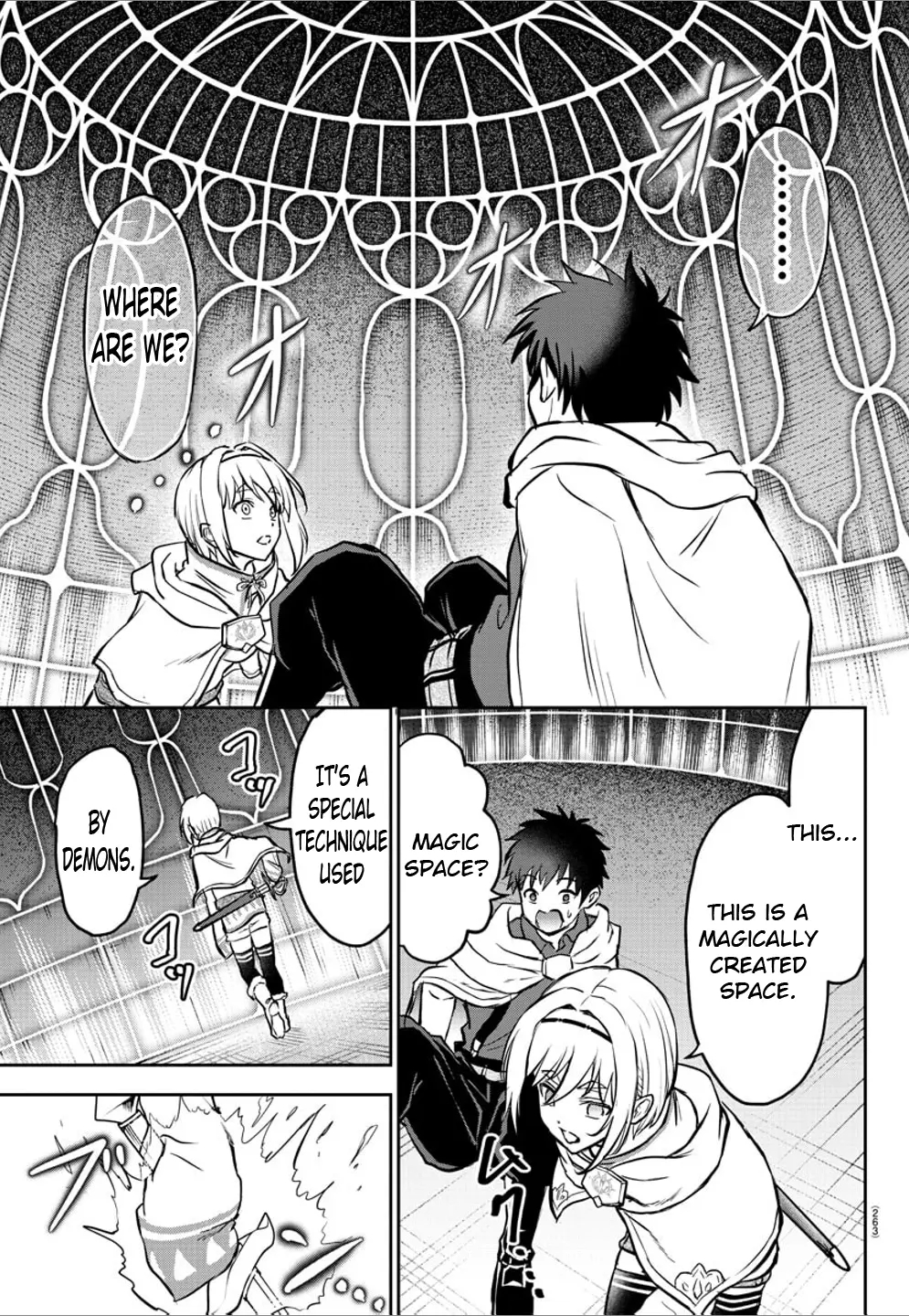 Cherry Hero and the "Holy" Sword Chapter 7 - Page 5 in English