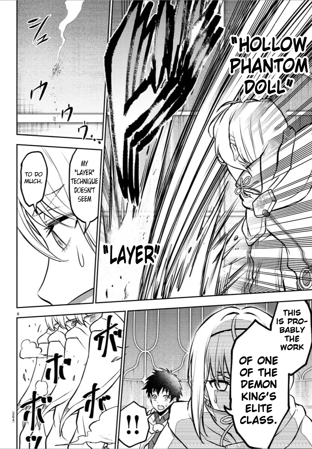 Cherry Hero and the "Holy" Sword Chapter 7 - Page 6 in English