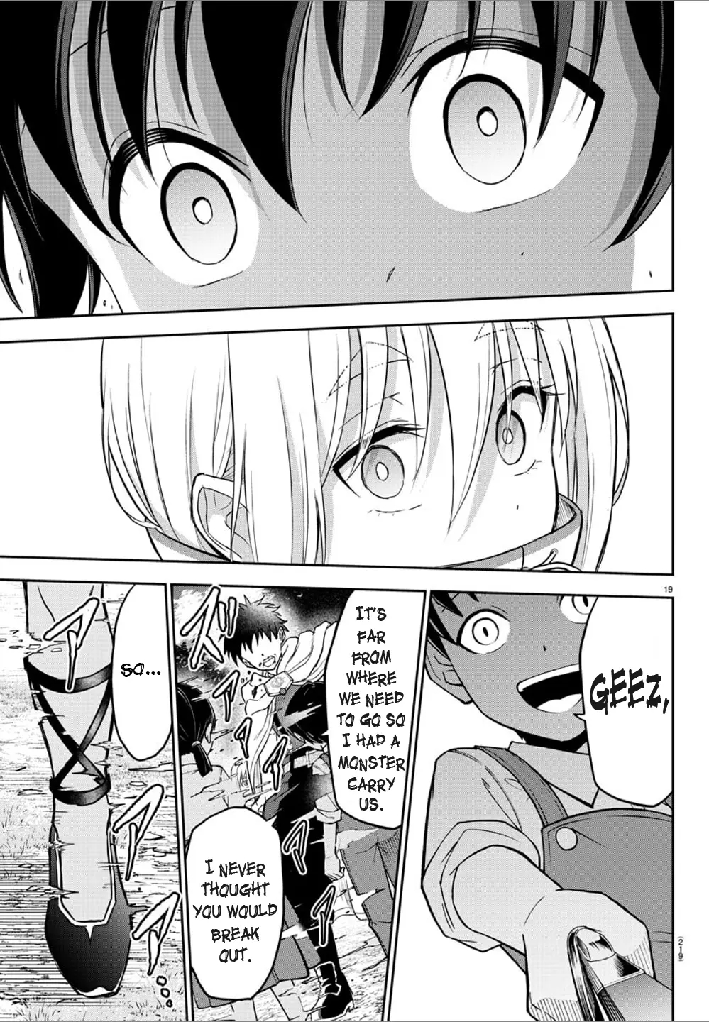 Cherry Hero and the "Holy" Sword Chapter 8 - Page 18 in English