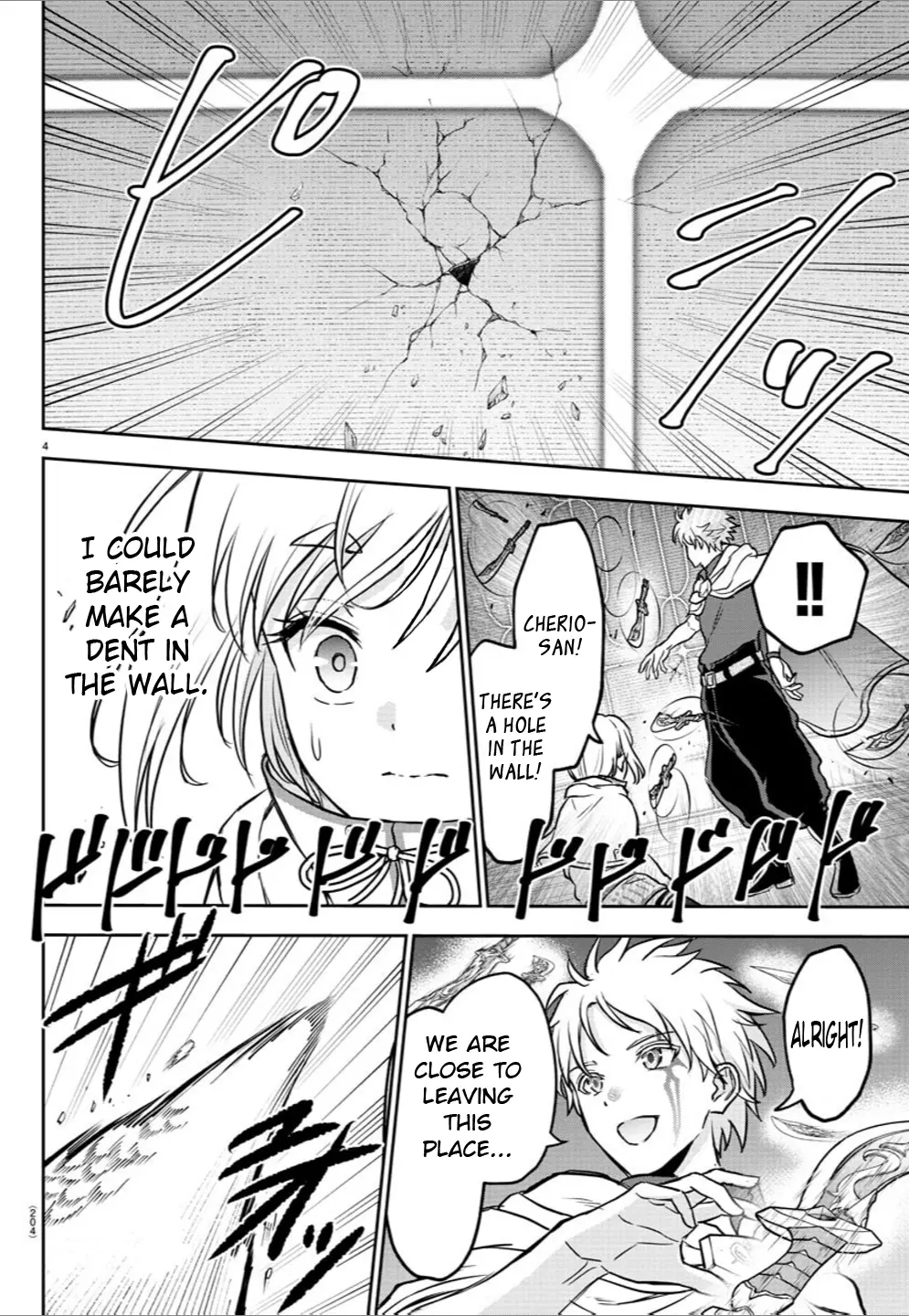 Cherry Hero and the "Holy" Sword Chapter 8 - Page 4 in English