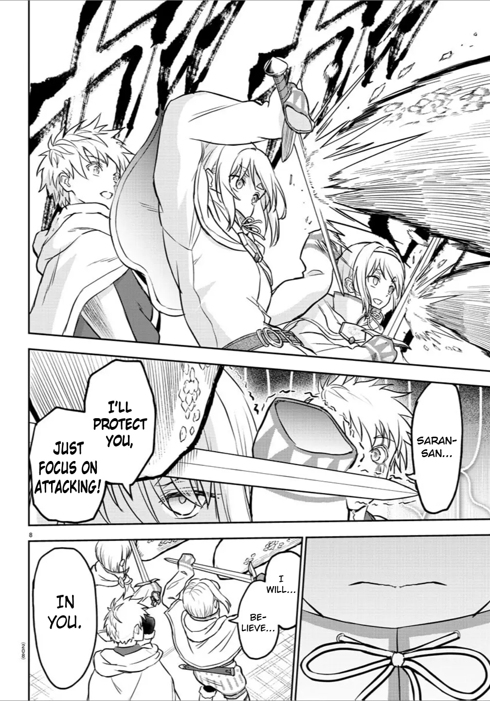Cherry Hero and the "Holy" Sword Chapter 8 - Page 8 in English