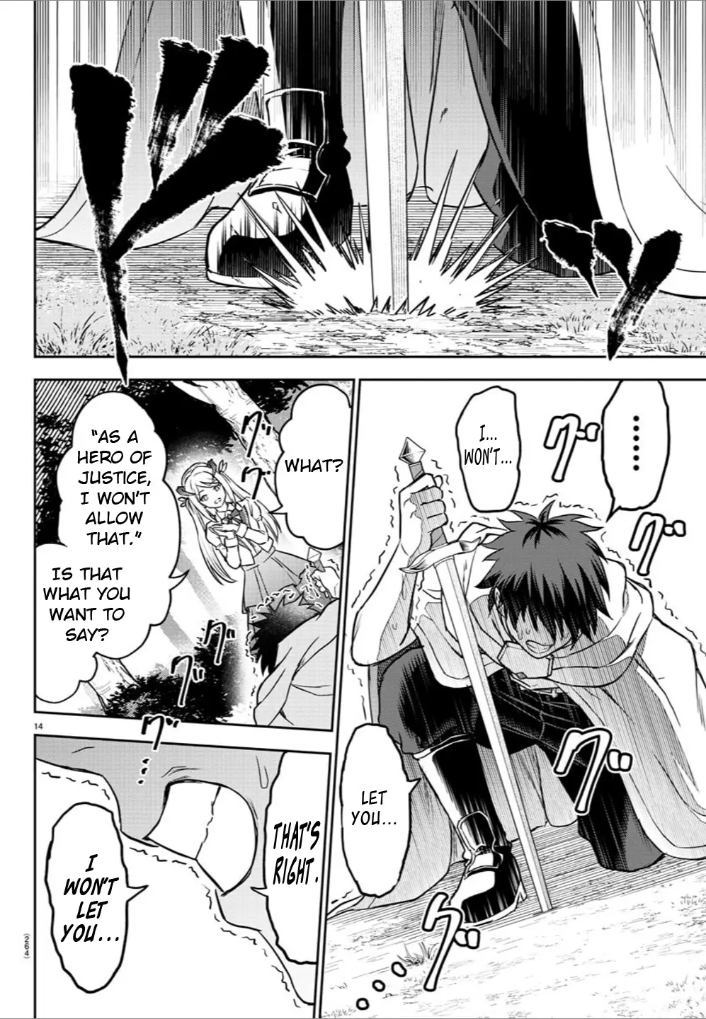 Cherry Hero and the "Holy" Sword Chapter 9 - Page 14 in English
