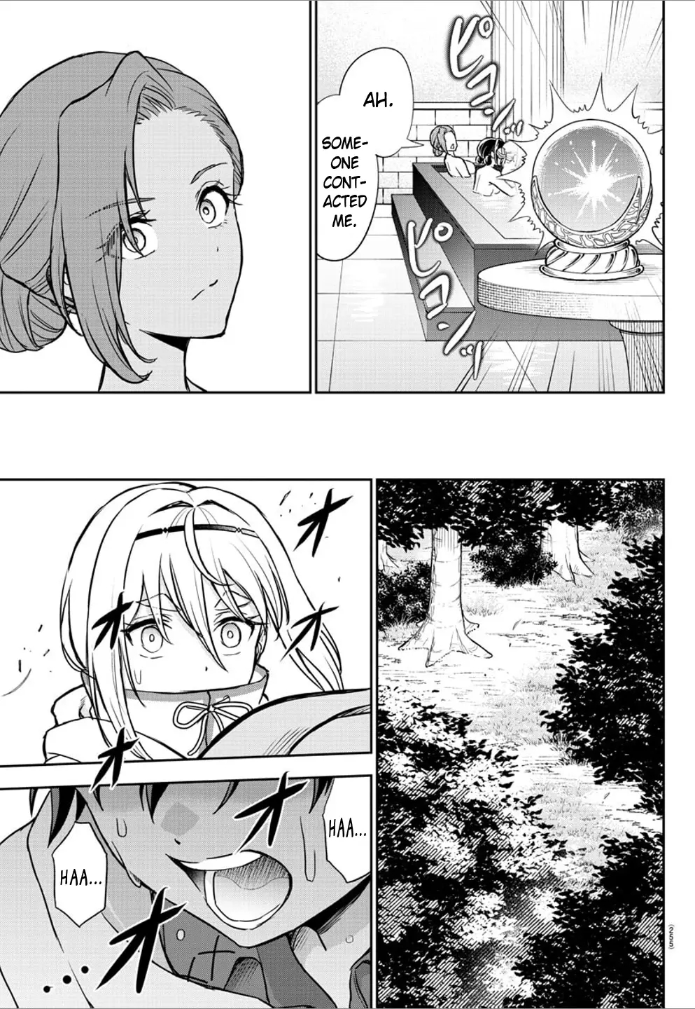 Cherry Hero and the "Holy" Sword Chapter 9 - Page 5 in English