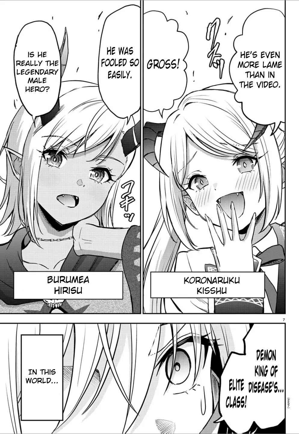 Cherry Hero and the "Holy" Sword Chapter 9 - Page 7 in English