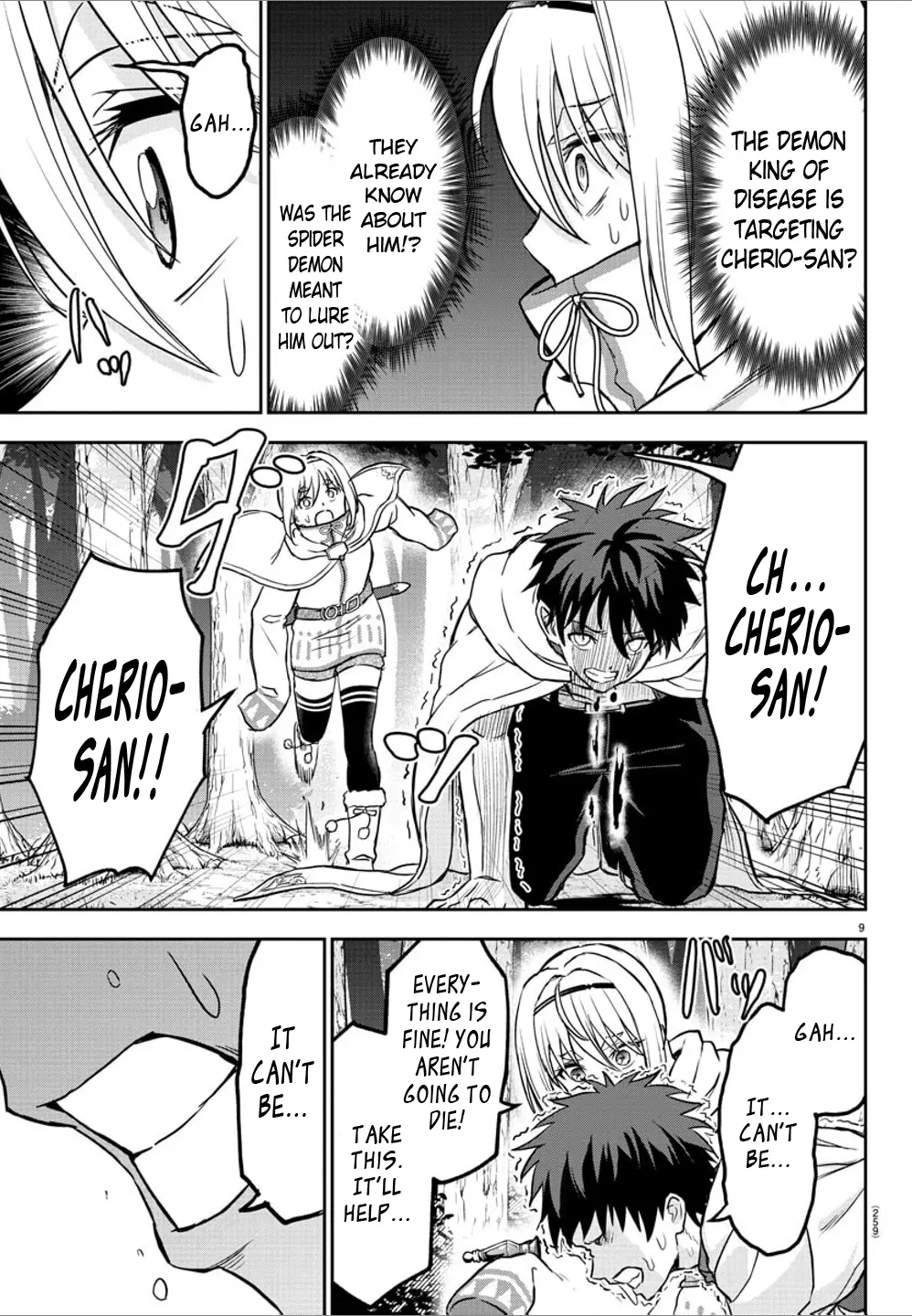 Cherry Hero and the "Holy" Sword Chapter 9 - Page 9 in English