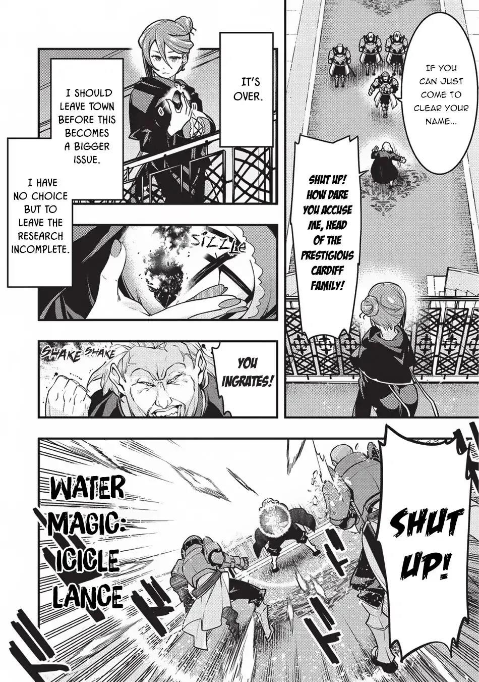 Kyoukai Meikyuu To Ikai No Majutsushi Chapter 11 - Page 8 in English