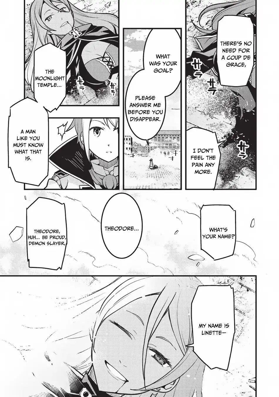Kyoukai Meikyuu To Ikai No Majutsushi Chapter 12 - Page 14 in English
