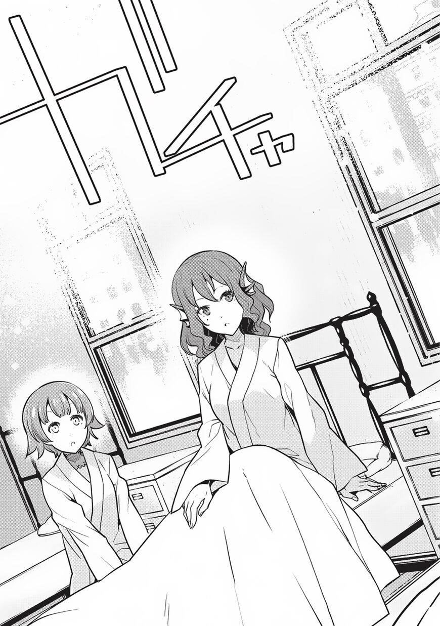 Kyoukai Meikyuu To Ikai No Majutsushi Chapter 13 - Page 5 in English