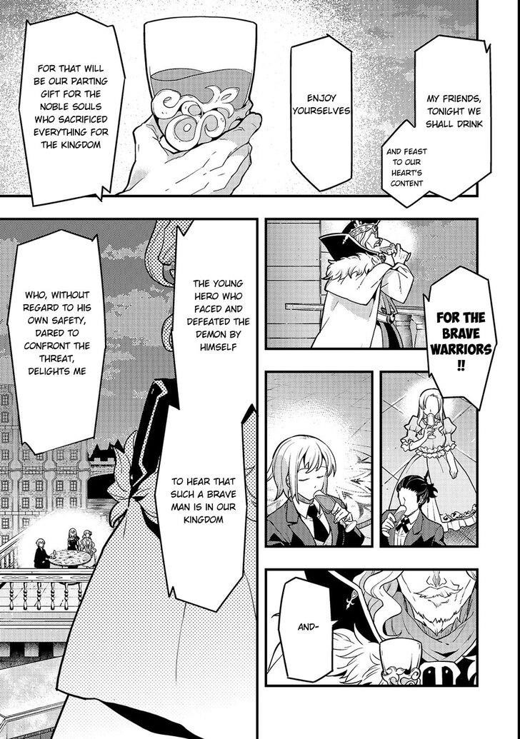 Kyoukai Meikyuu To Ikai No Majutsushi Chapter 14 - Page 15 in English