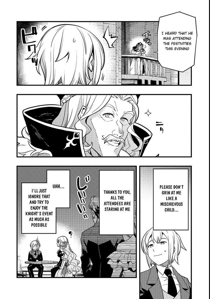 Kyoukai Meikyuu To Ikai No Majutsushi Chapter 14 - Page 16 in English