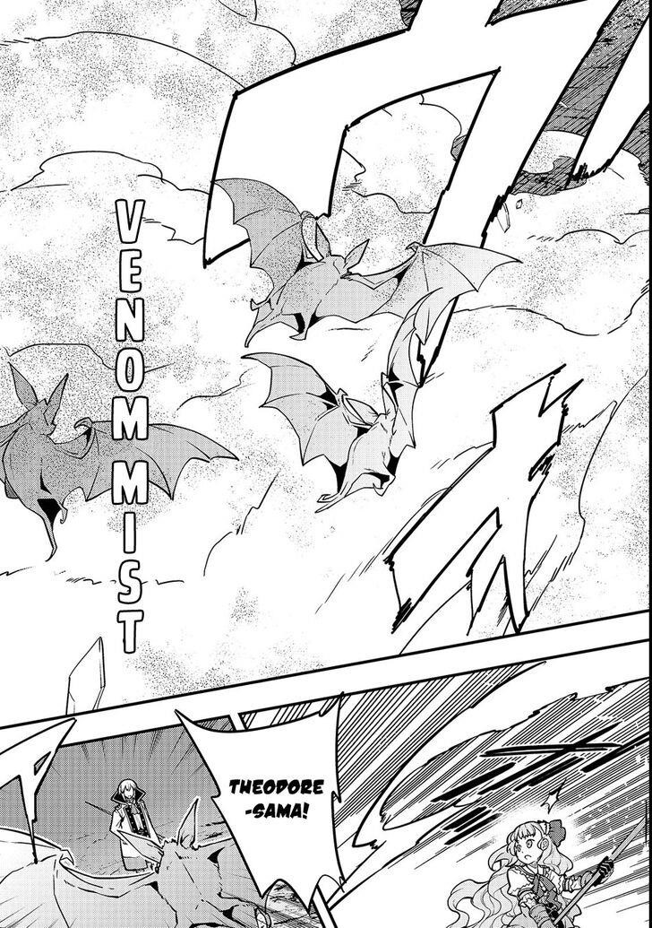 Kyoukai Meikyuu To Ikai No Majutsushi Chapter 14 - Page 3 in English
