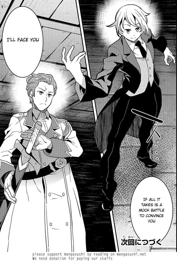 Kyoukai Meikyuu To Ikai No Majutsushi Chapter 14 - Page 30 in English