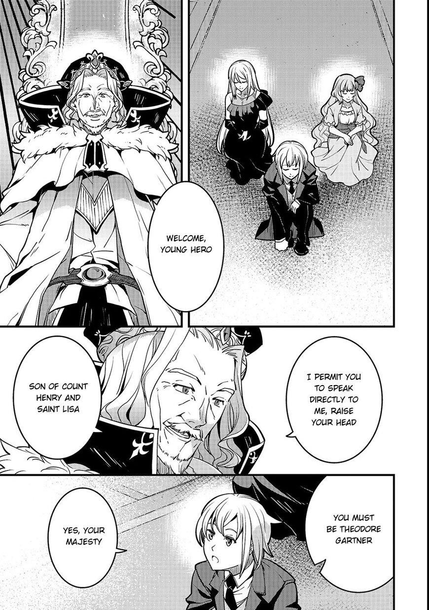 Kyoukai Meikyuu To Ikai No Majutsushi Chapter 15 - Page 13 in English