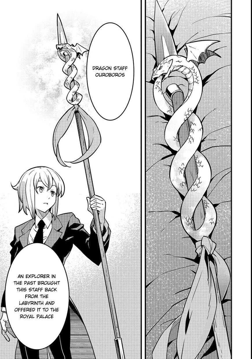 Kyoukai Meikyuu To Ikai No Majutsushi Chapter 15 - Page 17 in English