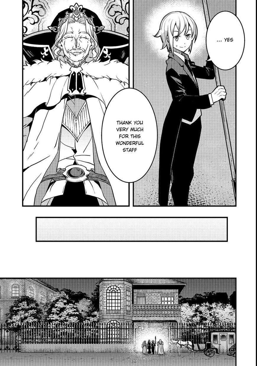 Kyoukai Meikyuu To Ikai No Majutsushi Chapter 15 - Page 21 in English