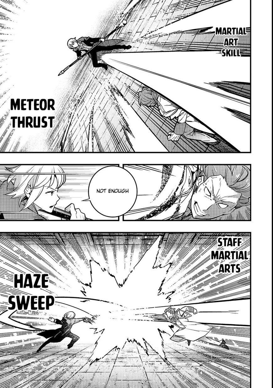 Kyoukai Meikyuu To Ikai No Majutsushi Chapter 15 - Page 5 in English