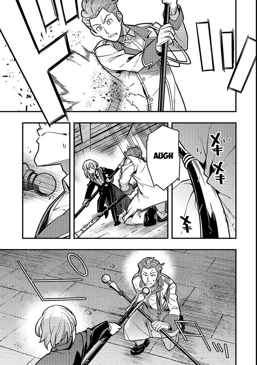 Kyoukai Meikyuu To Ikai No Majutsushi Chapter 15 - Page 7 in English
