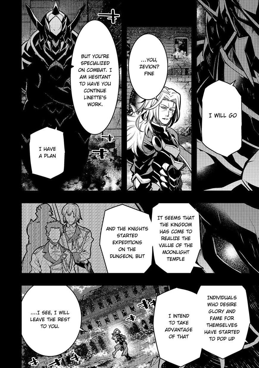 Kyoukai Meikyuu To Ikai No Majutsushi Chapter 17 - Page 3 in English