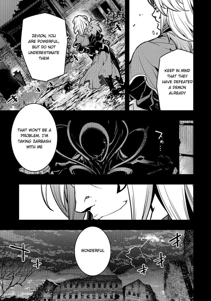 Kyoukai Meikyuu To Ikai No Majutsushi Chapter 17 - Page 4 in English