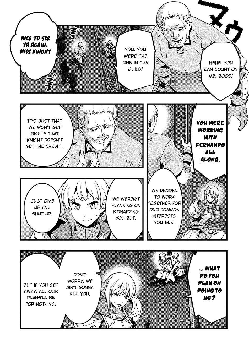 Kyoukai Meikyuu To Ikai No Majutsushi Chapter 19 - Page 19 in English