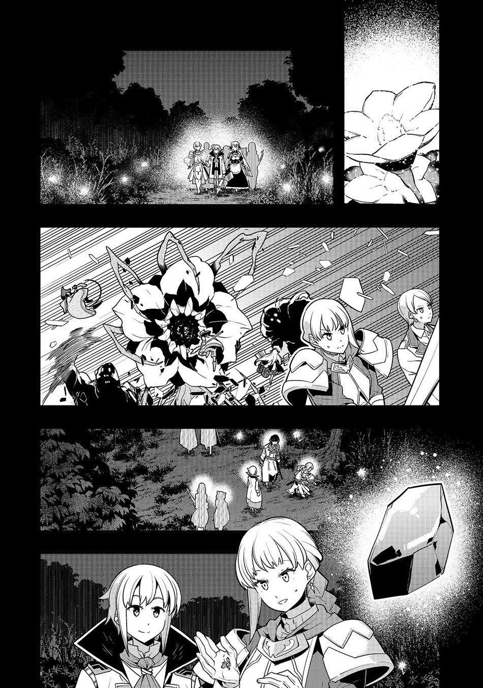 Kyoukai Meikyuu To Ikai No Majutsushi Chapter 19 - Page 9 in English