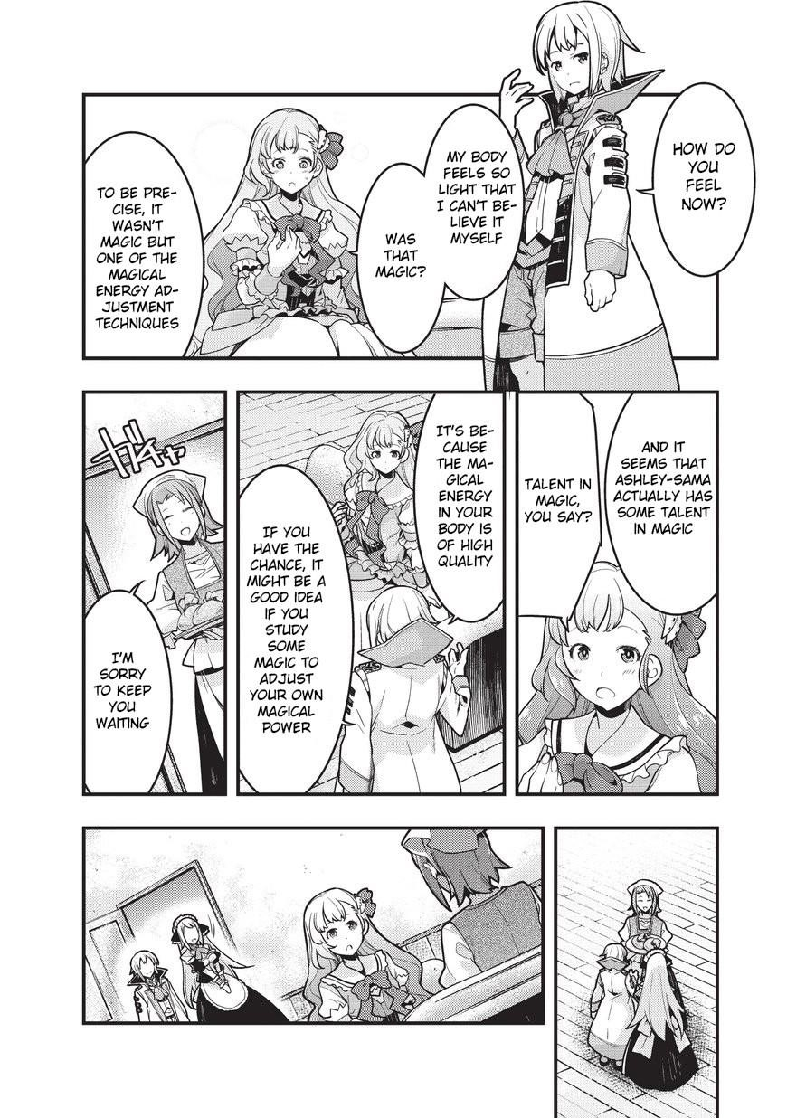 Kyoukai Meikyuu To Ikai No Majutsushi Chapter 2 - Page 18 in English
