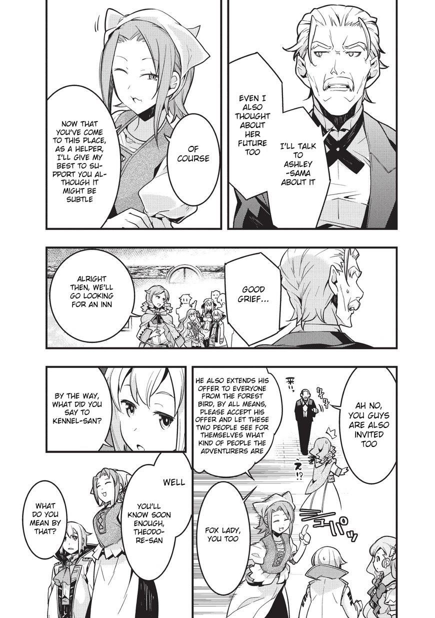 Kyoukai Meikyuu To Ikai No Majutsushi Chapter 2 - Page 28 in English