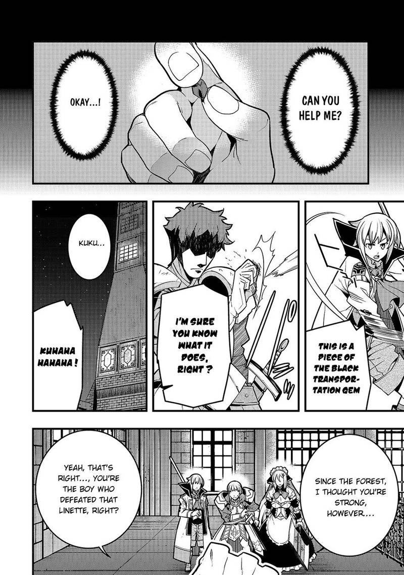 Kyoukai Meikyuu To Ikai No Majutsushi Chapter 20 - Page 12 in English