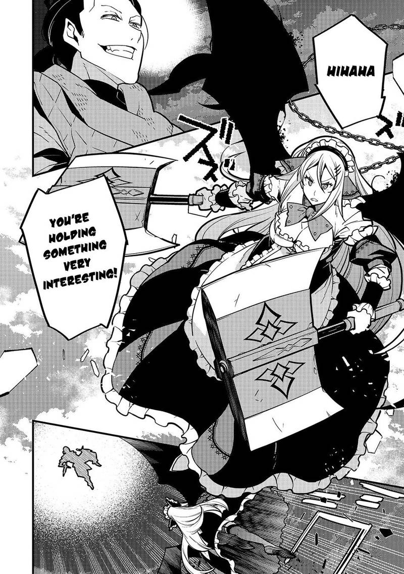 Kyoukai Meikyuu To Ikai No Majutsushi Chapter 20 - Page 16 in English