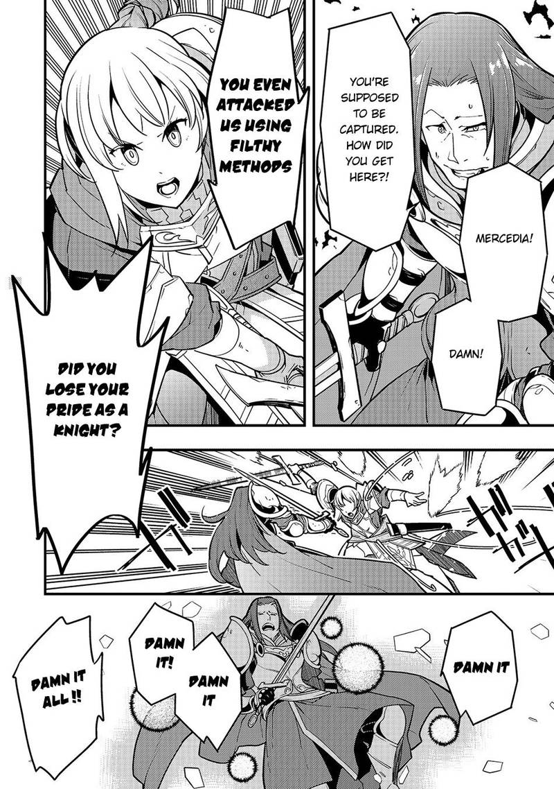 Kyoukai Meikyuu To Ikai No Majutsushi Chapter 20 - Page 18 in English