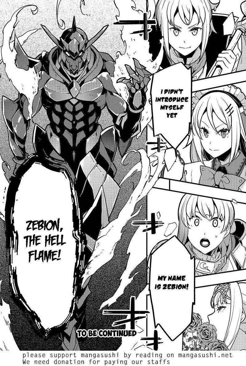 Kyoukai Meikyuu To Ikai No Majutsushi Chapter 20 - Page 25 in English