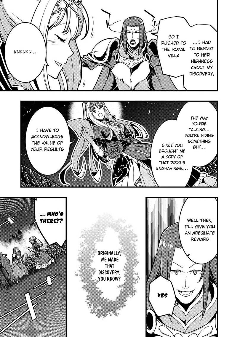 Kyoukai Meikyuu To Ikai No Majutsushi Chapter 20 - Page 7 in English