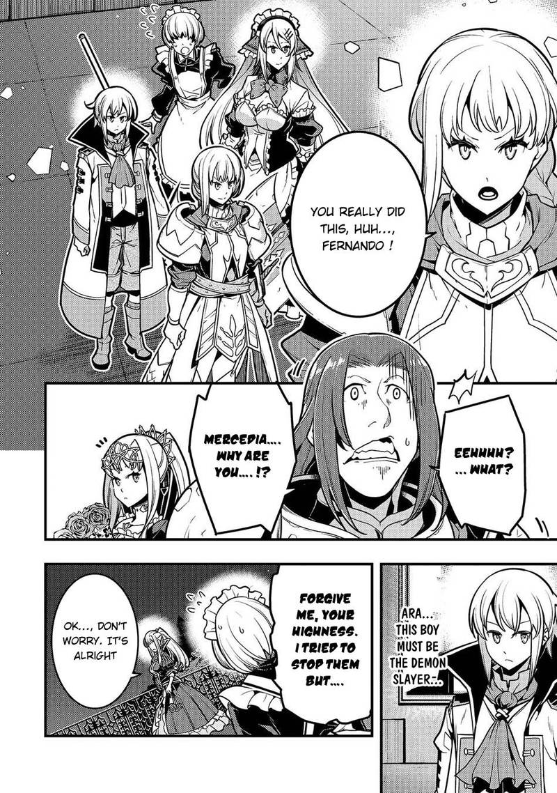 Kyoukai Meikyuu To Ikai No Majutsushi Chapter 20 - Page 8 in English