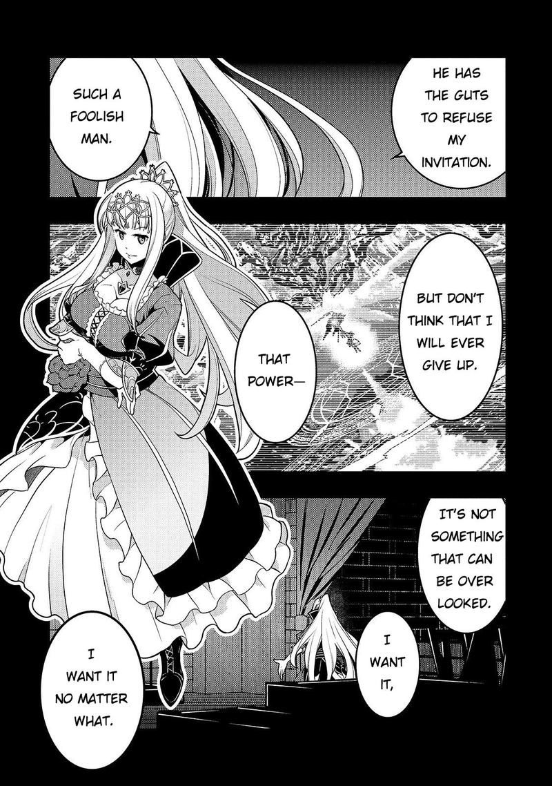 Kyoukai Meikyuu To Ikai No Majutsushi Chapter 24 - Page 17 in English