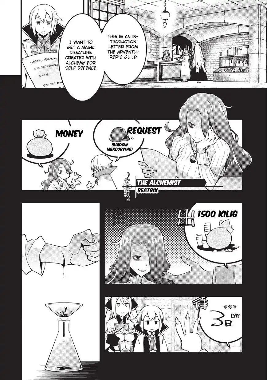 Kyoukai Meikyuu To Ikai No Majutsushi Chapter 3 - Page 15 in English