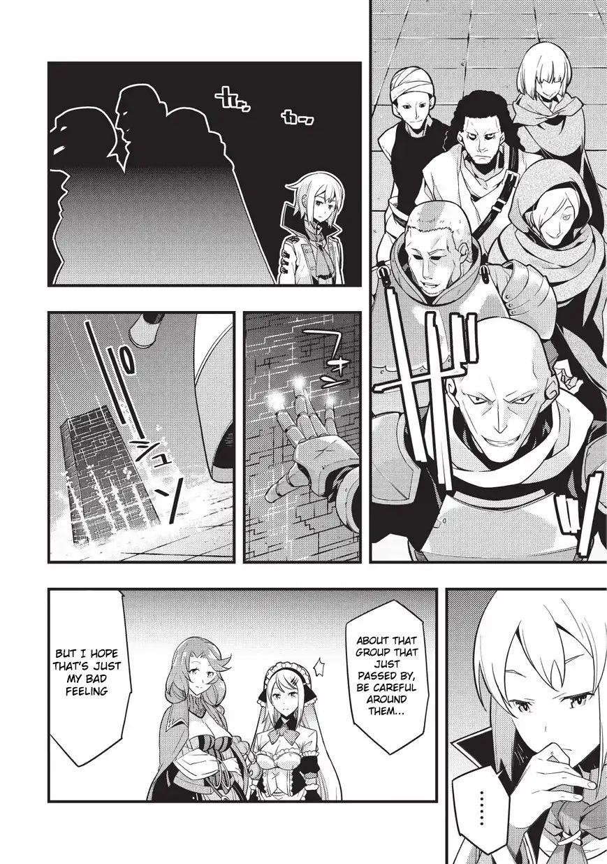 Kyoukai Meikyuu To Ikai No Majutsushi Chapter 3 - Page 23 in English