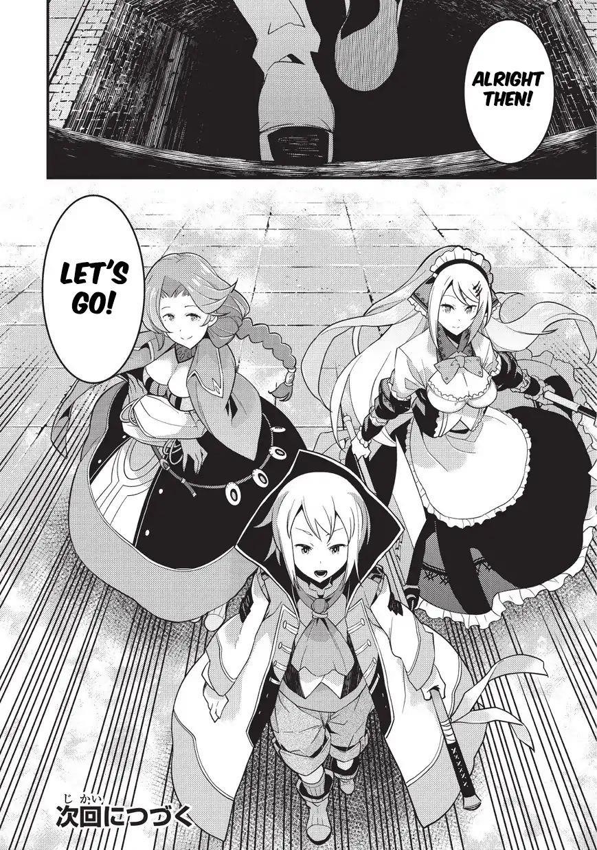 Kyoukai Meikyuu To Ikai No Majutsushi Chapter 3 - Page 25 in English
