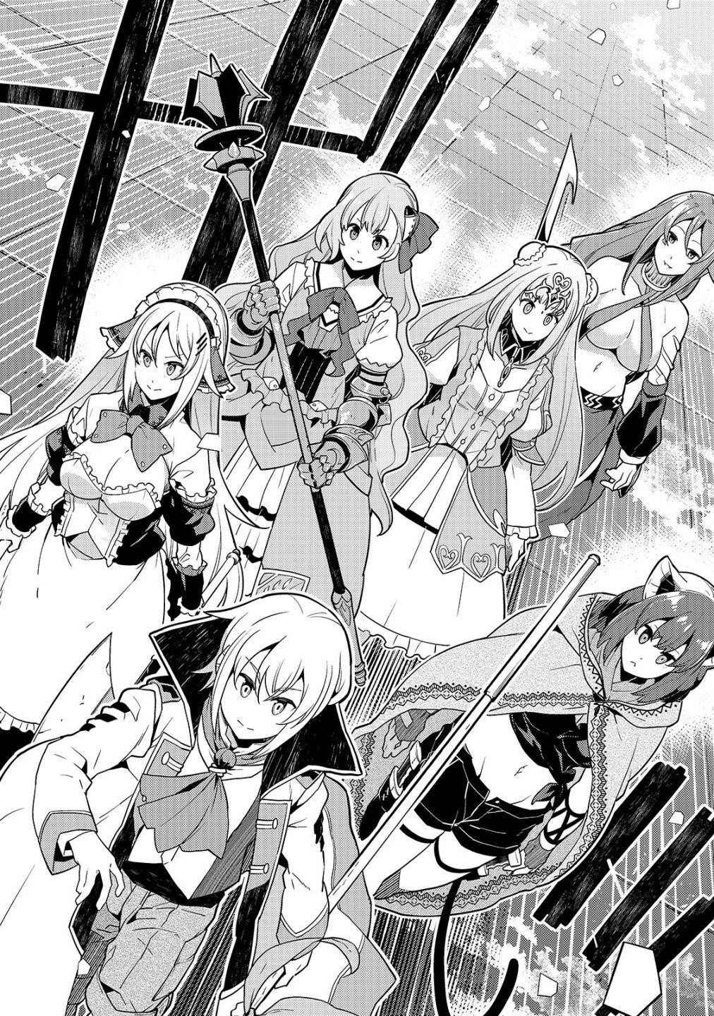 Kyoukai Meikyuu To Ikai No Majutsushi Chapter 31 - Page 6 in English