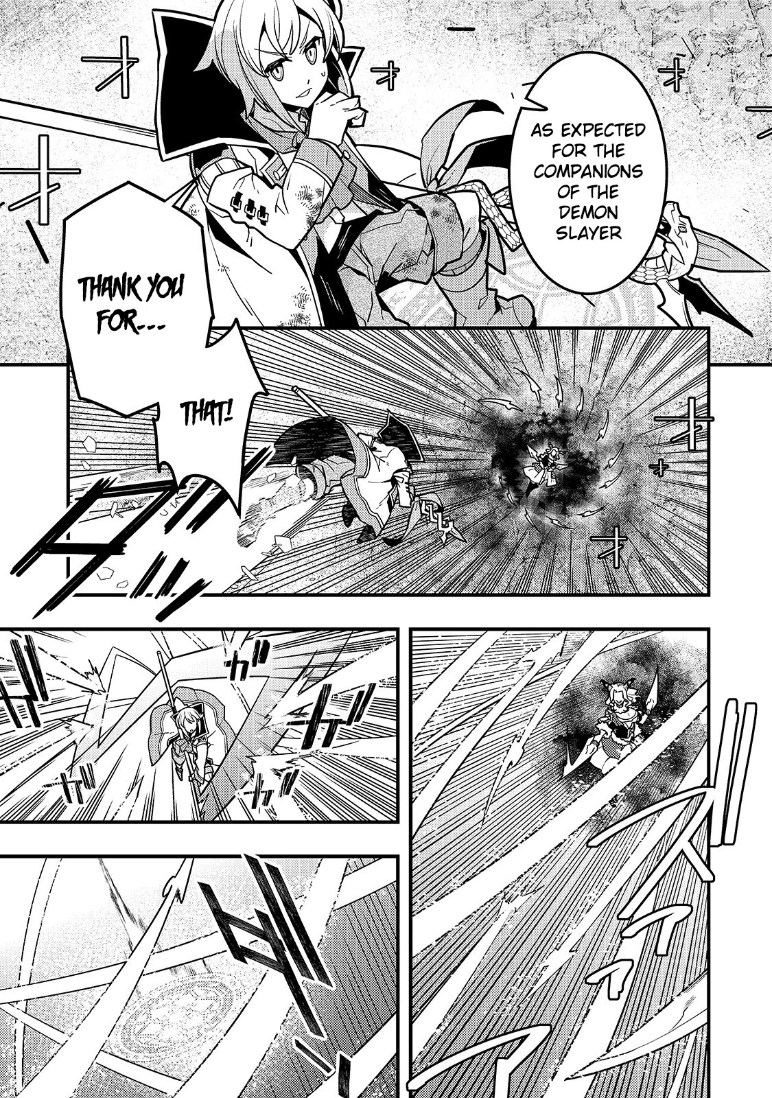 Kyoukai Meikyuu To Ikai No Majutsushi Chapter 32 - Page 19 in English