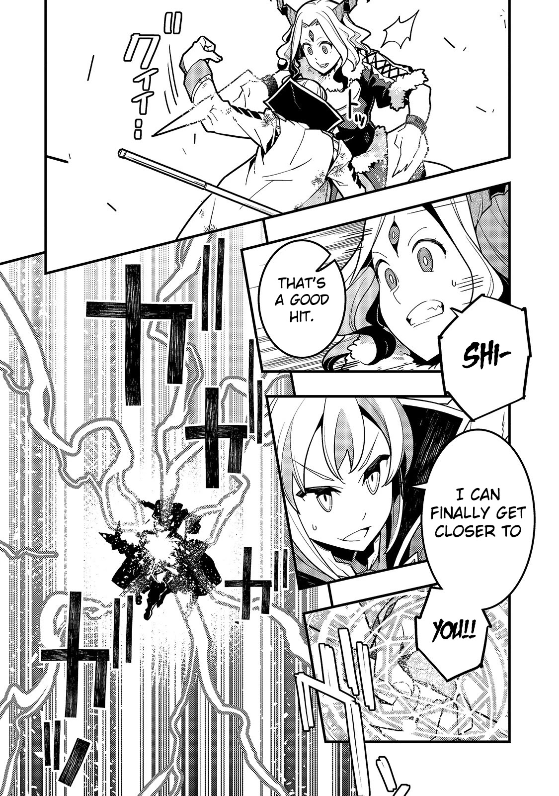 Kyoukai Meikyuu To Ikai No Majutsushi Chapter 32 - Page 22 in English