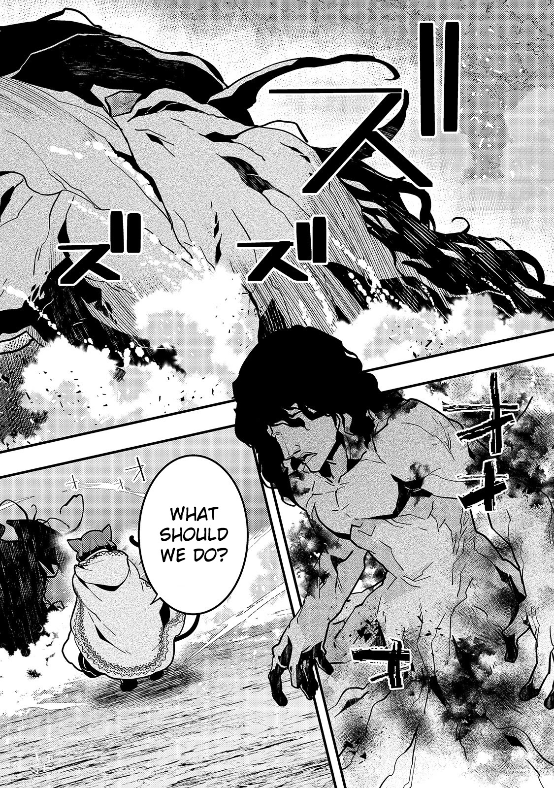Kyoukai Meikyuu To Ikai No Majutsushi Chapter 32 - Page 8 in English