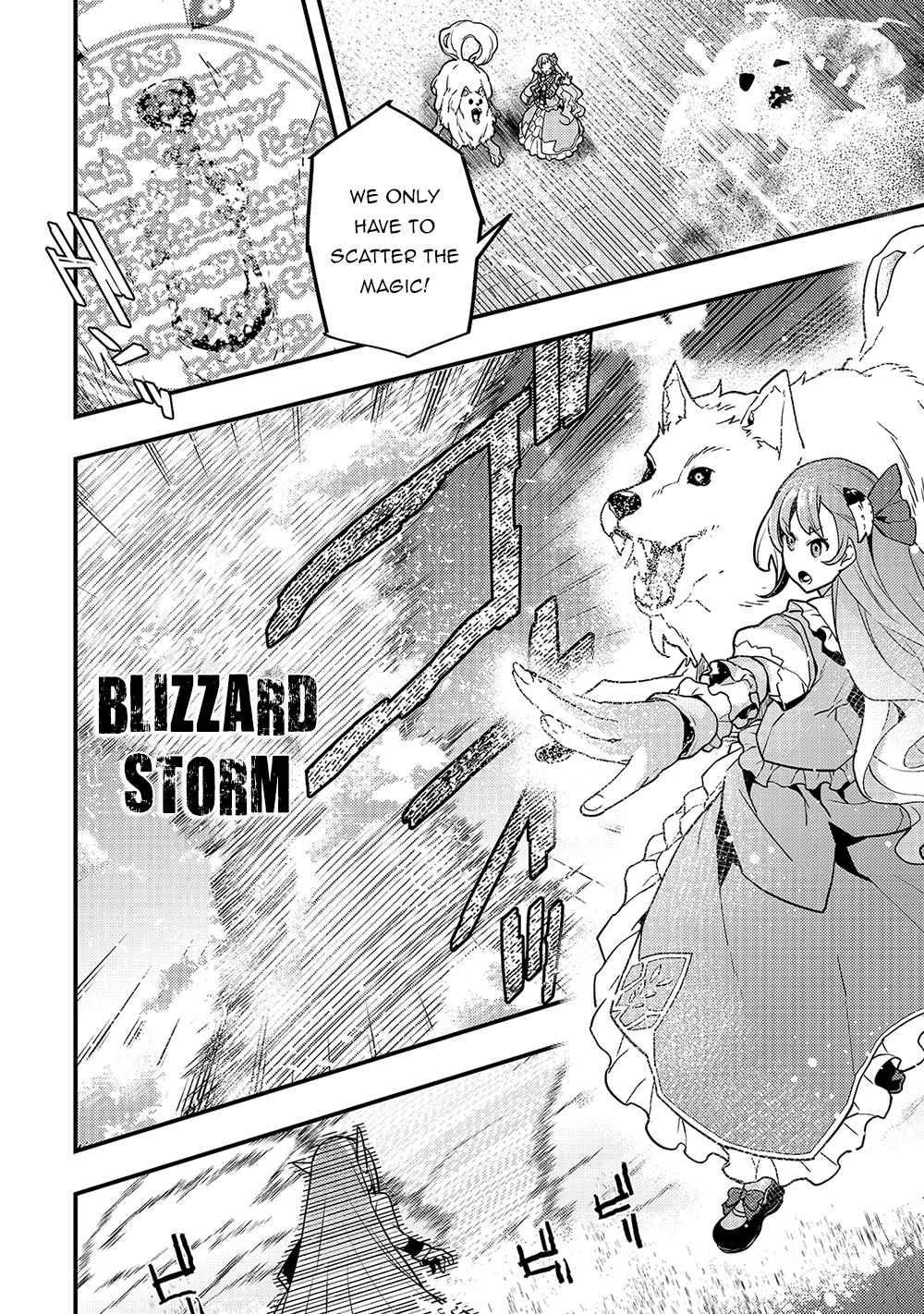 Kyoukai Meikyuu To Ikai No Majutsushi Chapter 38 - Page 11 in English