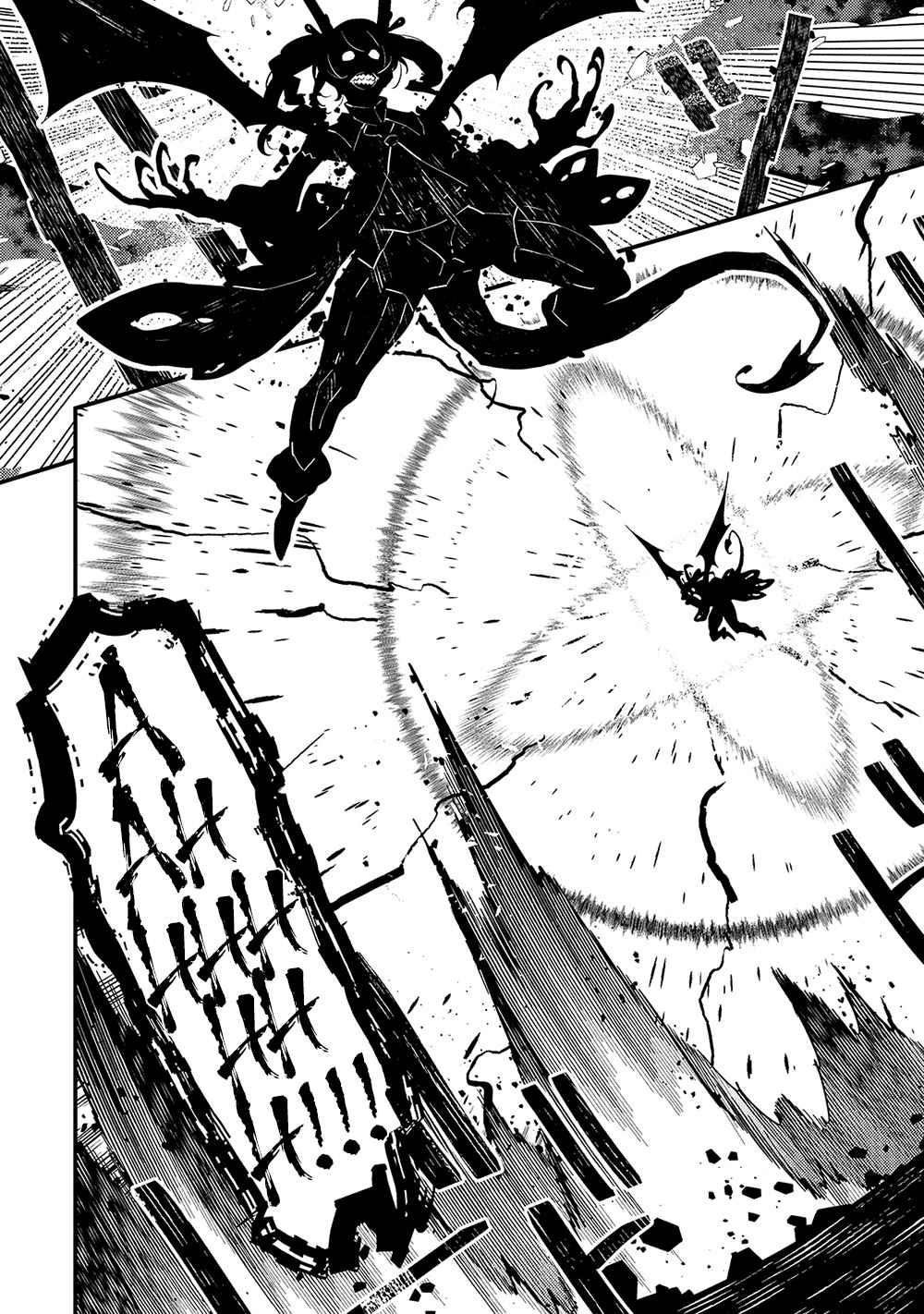 Kyoukai Meikyuu To Ikai No Majutsushi Chapter 38 - Page 13 in English