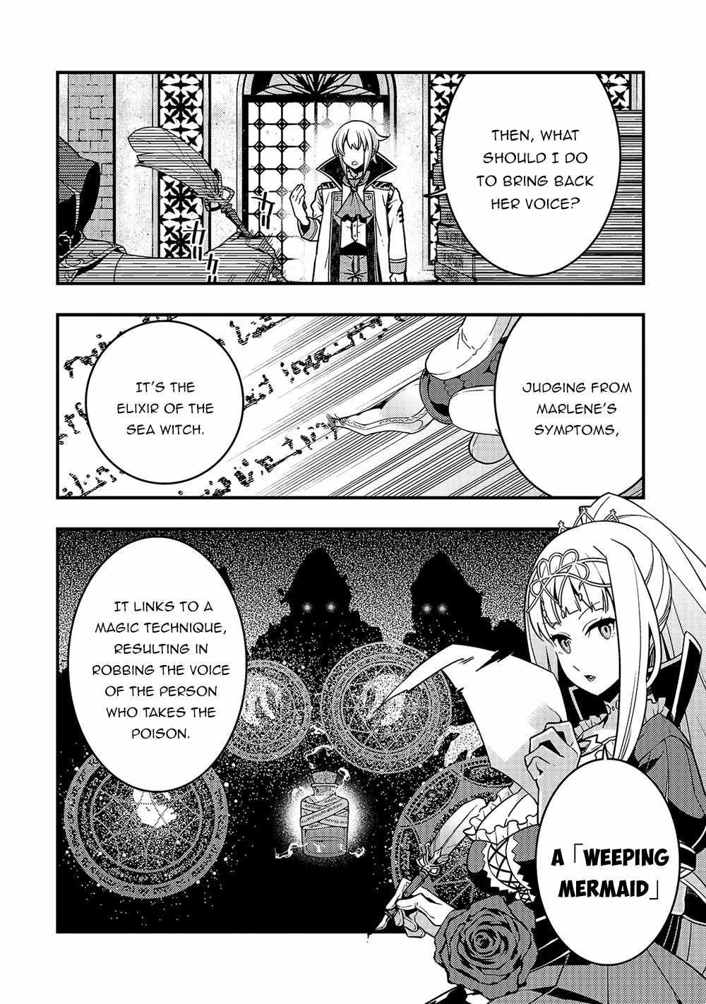 Kyoukai Meikyuu To Ikai No Majutsushi Chapter 39 - Page 20 in English