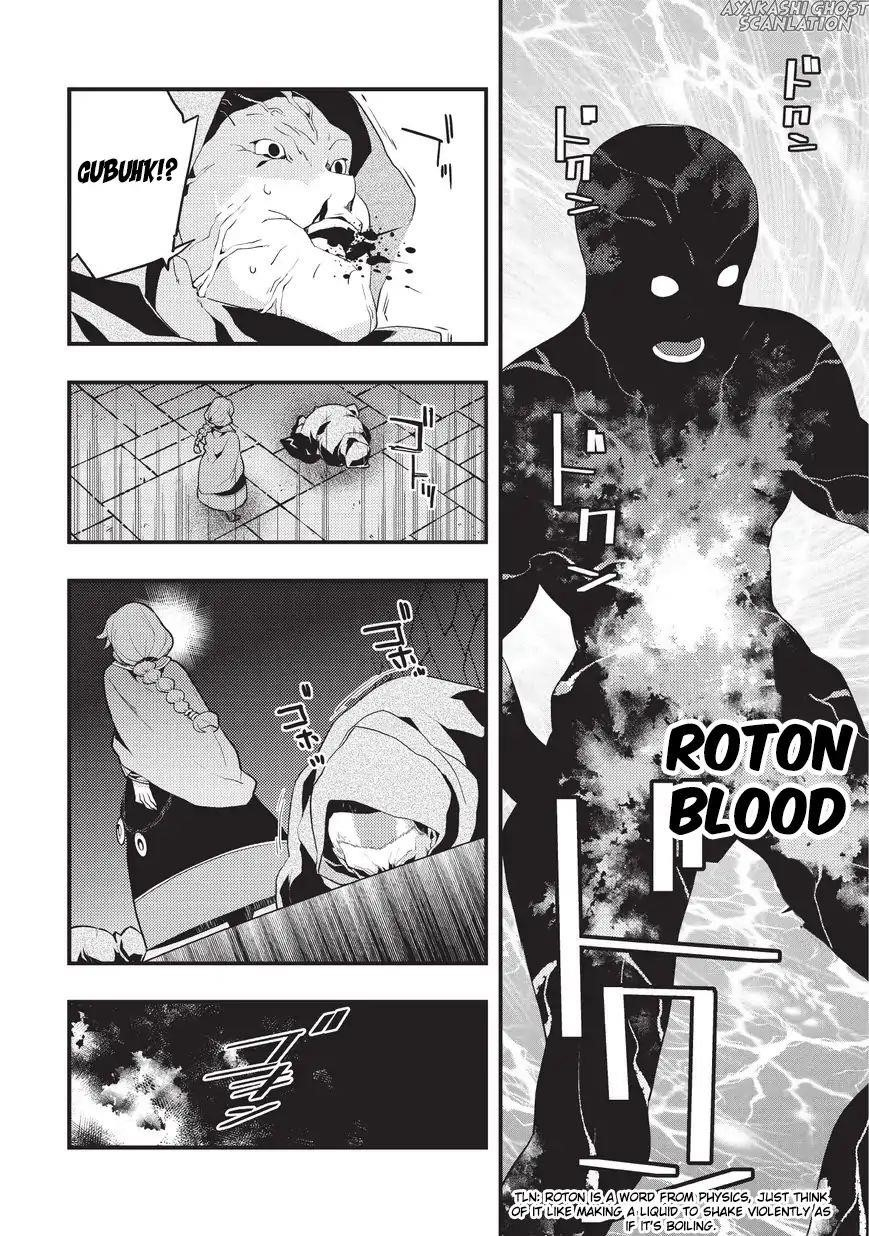 Kyoukai Meikyuu To Ikai No Majutsushi Chapter 4 - Page 14 in English