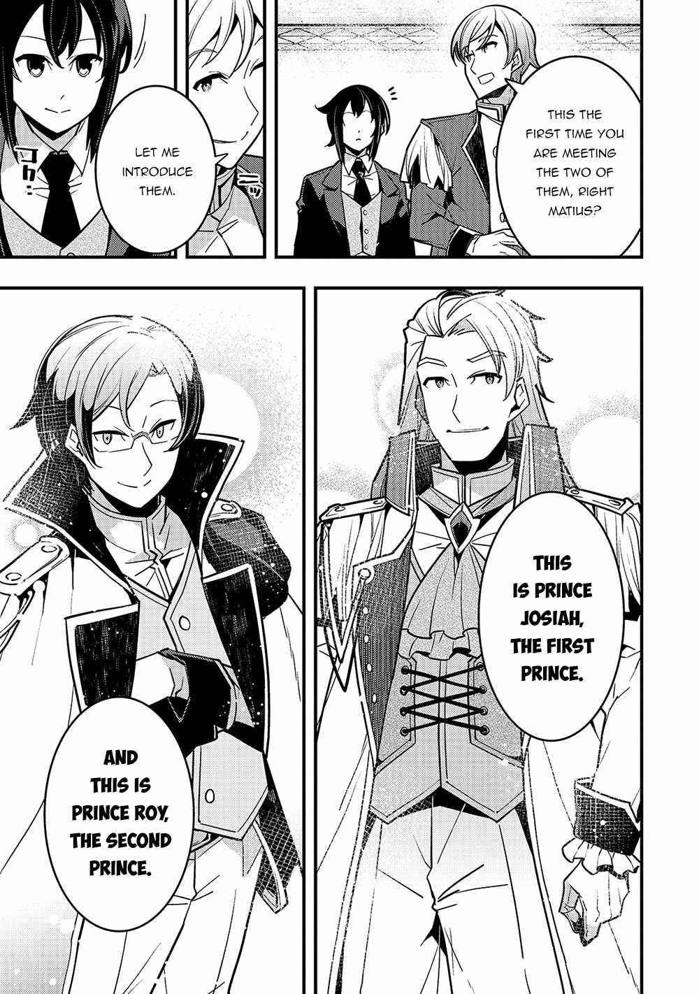 Kyoukai Meikyuu To Ikai No Majutsushi Chapter 41 - Page 5 in English