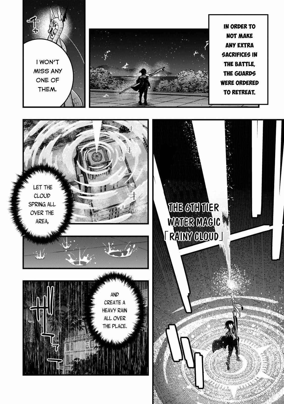 Kyoukai Meikyuu To Ikai No Majutsushi Chapter 42 - Page 12 in English